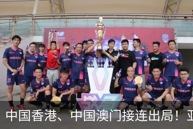 中国香港、中国澳门接连出局！亚运女团八强全产生，国乒对手出炉