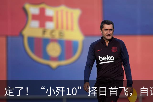 定了！“小歼10”择日首飞，自诩作战性能“亚洲第一”